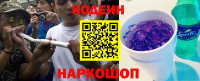не бодяженный Балаково