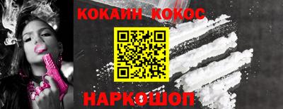 не бодяженный Балаково