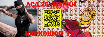не бодяженный Балаково
