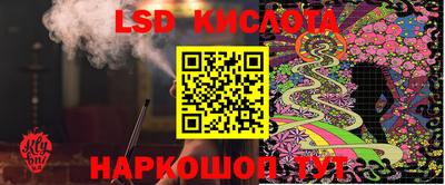 не бодяженный Балаково