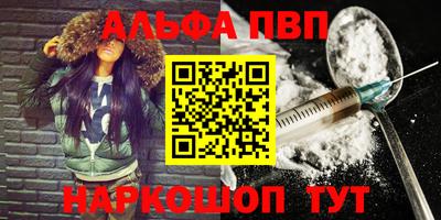 не бодяженный Балаково