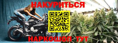не бодяженный Балаково