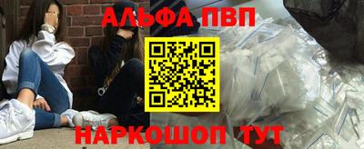 не бодяженный Балаково