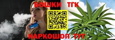 не бодяженный Балаково