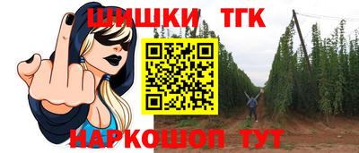 не бодяженный Балаково