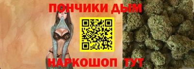 соль ск Балашиха