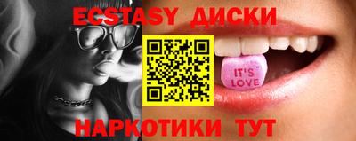 не бодяженный Балаково