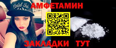 не бодяженный Балаково