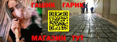 не бодяженный Балаково