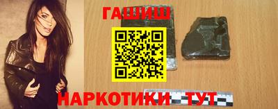 не бодяженный Балаково