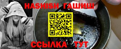 не бодяженный Балаково