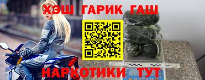 не бодяженный Балаково