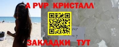 не бодяженный Балаково