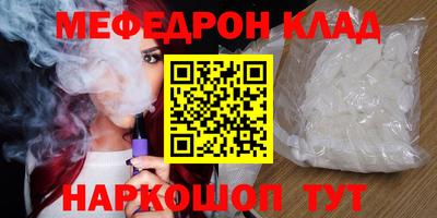 не бодяженный Балаково