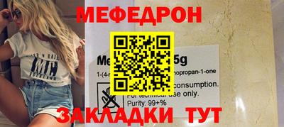 не бодяженный Балаково