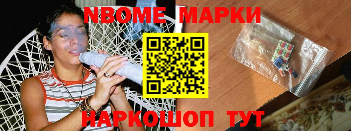 Лсд 25 экстази кислота  ЛСД экстази кислота  mega tor  Домодедово  Вход с VPN  LSD-25 экстази 